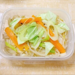 野菜うどん